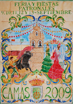 Feria y fiestas patronales en honor a la Nuestra Señora de los Dolores  